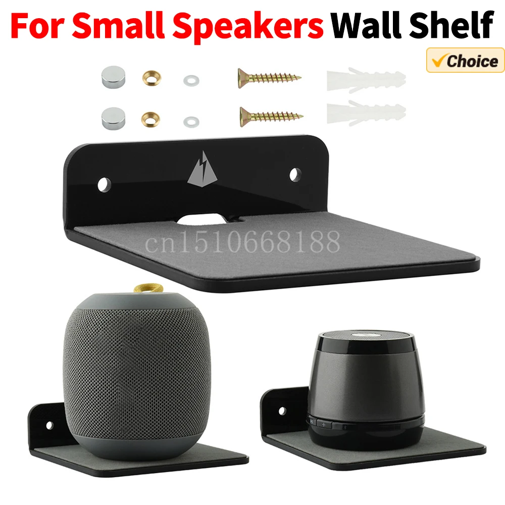 Acrylic Speaker Sta… - image