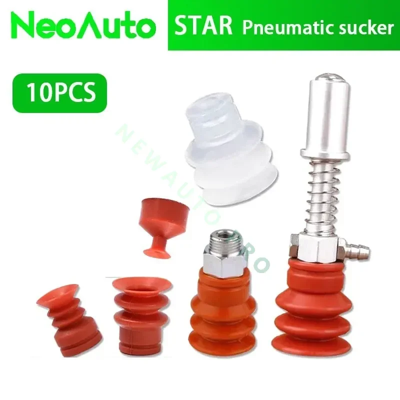 STAR Pneumatic Vacuum Sucker Silicone Red Suction Nozzle SR15 BT25 Injection Molding Machine Manipulator Suction Cup Chucks