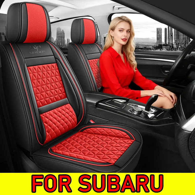 

Чехол на автомобильное сиденье SUBARU, водонепроницаемый чехол из искусственной кожи, мягкий и удобный, сплошной талией, полностью завернутый чехол на сиденье