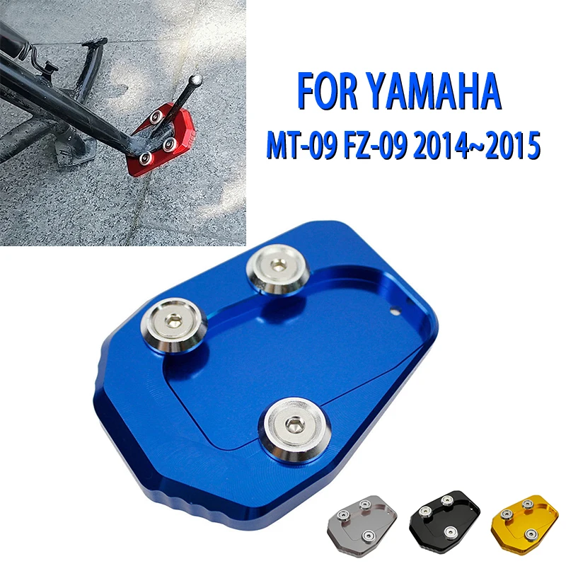 For YAMAHA MT09 MT-09 mt 09 FZ09 FZ-09 FZ 09 2014 2015 Motorcycle Side Stand Pad Plate Kickstand Enlarger Support Extension