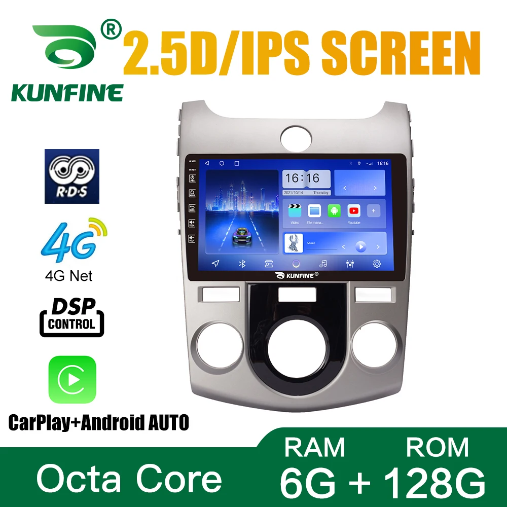 

Android 10,0 1024*600 Octa Core автомобильный DVD GPS-навигатор плеер Deckless Car Stereo для Kia Forte 2008-2017 MT головное устройство радио