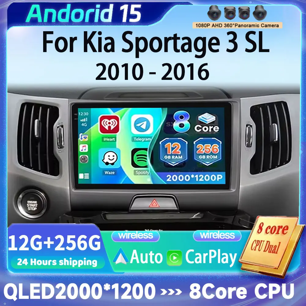 Car Radio Android 1… - image