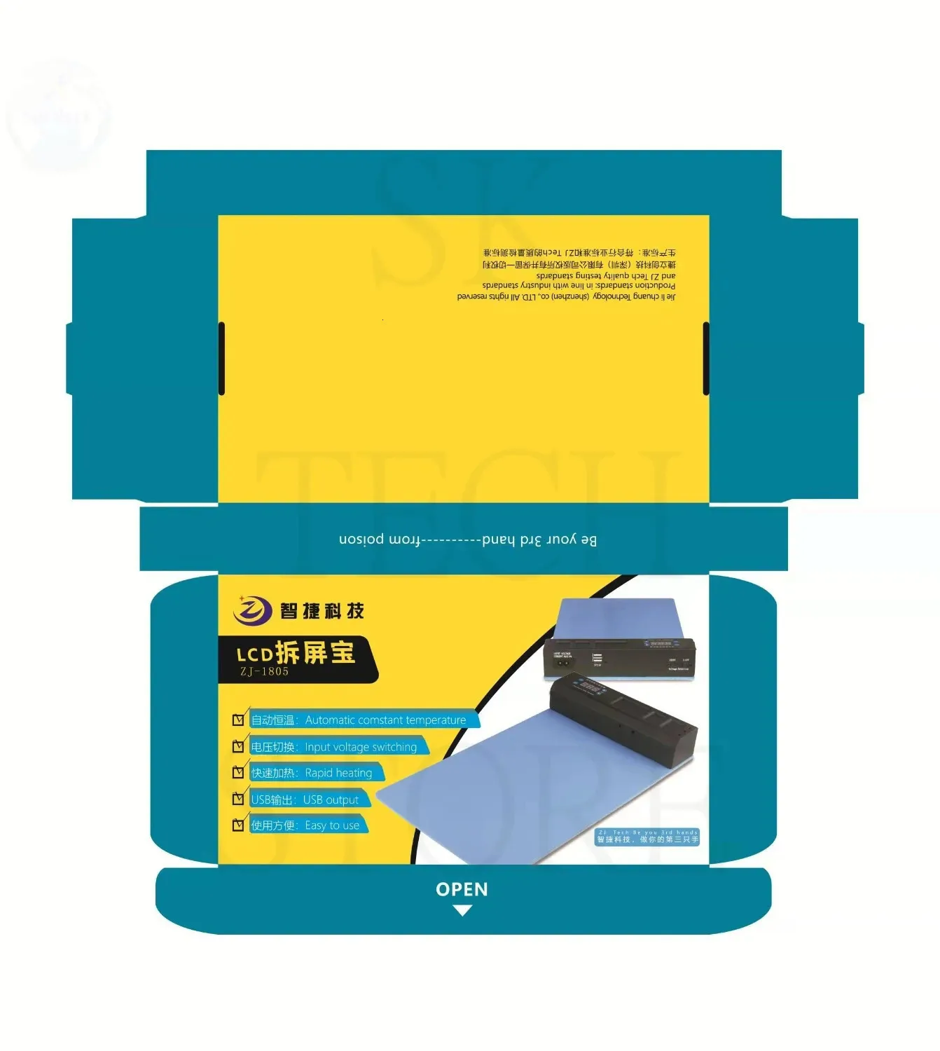 ZJ-1805 LED piastra riscaldante elettronica preriscaldare Display digitale LCD stazione di preriscaldamento per riscaldamento SMD telefono LCD Touch Screen separato