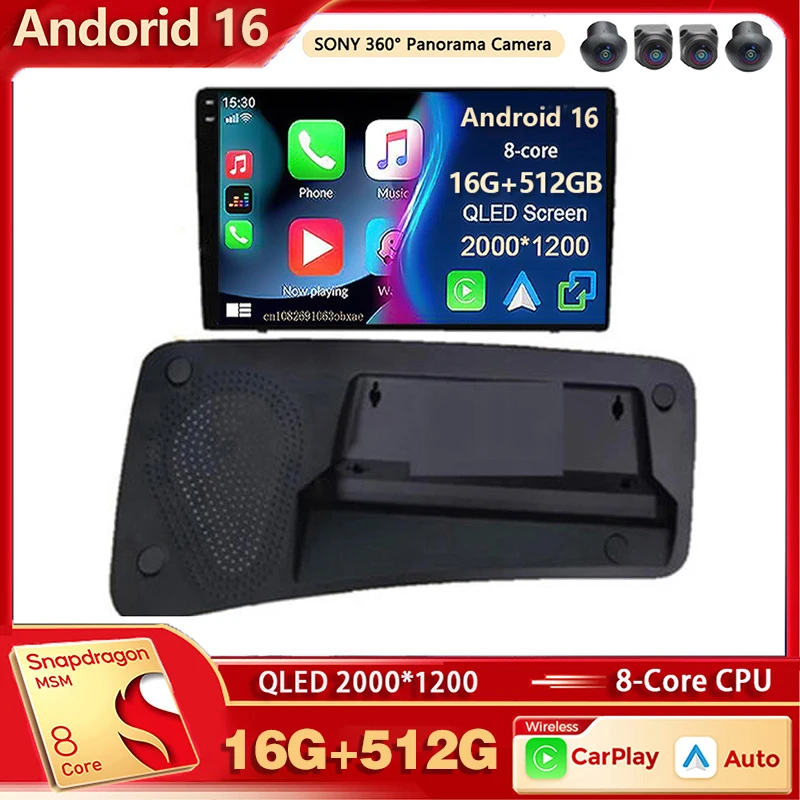 Radio Multimedia para Auto con Android 16 para VOLVO S80 S80L 2006 - 2010, Auto Carplay, Estéreo para Auto, DSP, wifi+4G, Voz Ai, 2 Din, BT, GPS