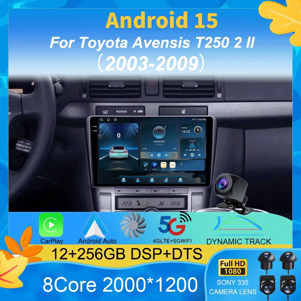 

Автомобильный радиоприемник Android 15 для Toyota Avensis T250 2 II 2003-2009, мультимедийный видеоплеер, навигация, стерео GPS