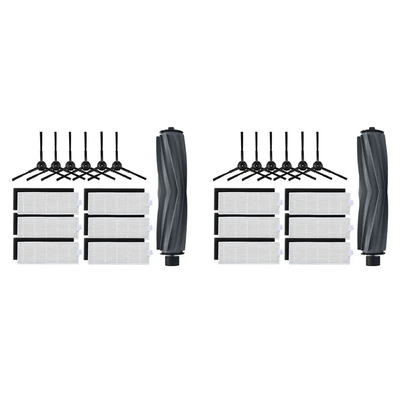 

AB46-2 Set For Osoji 950 680 870 Robotic Vacuum Cleaner Main Side Brush Hepa Filter Accessories Kit