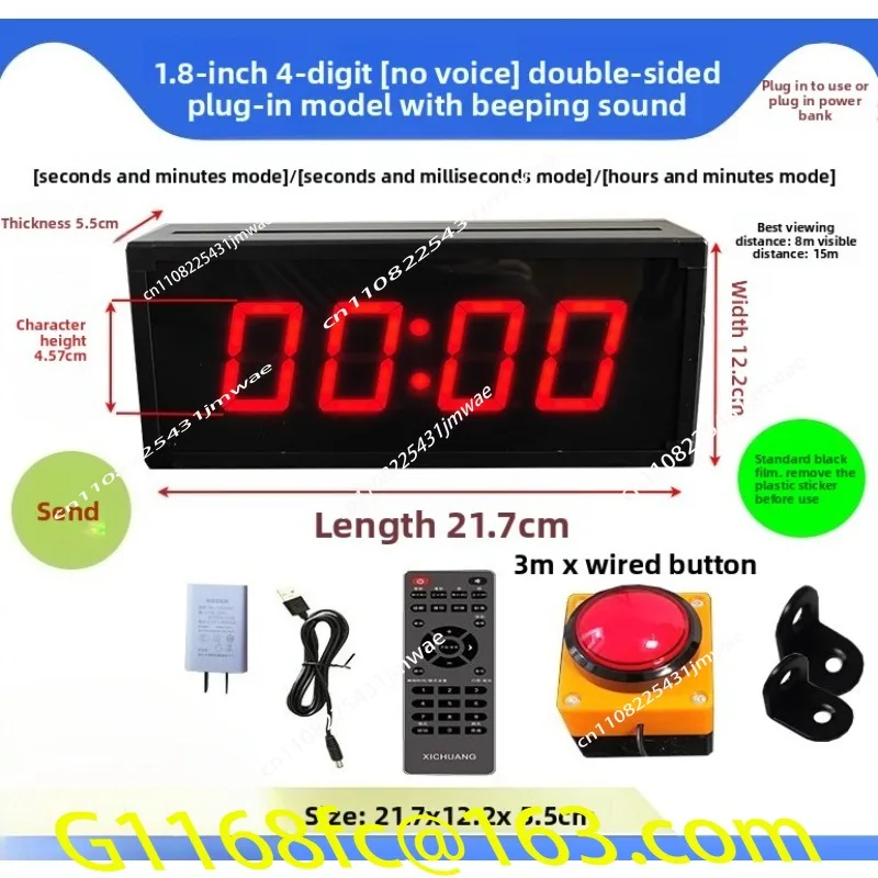 LED large screen double-sided timer, competition specific timer, marathon speech, electronic handball basketball timer
