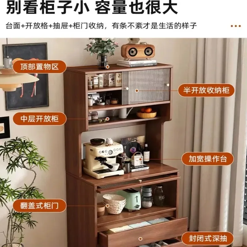 Living Room Integrated Tea Cabinet Against The Wall Solid Wood Color Kitchen Integrated Side Cabinetx8