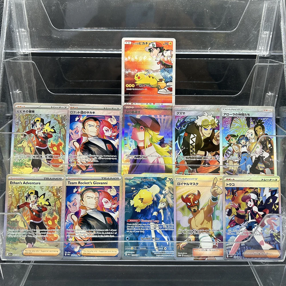 DIY Cartoon PTCG TCG Collectie Kaart N's Plot SAR 173/086 Black Bolt SV11B Kaart Japanse Breking Kleur Flash folie Kaart Gift