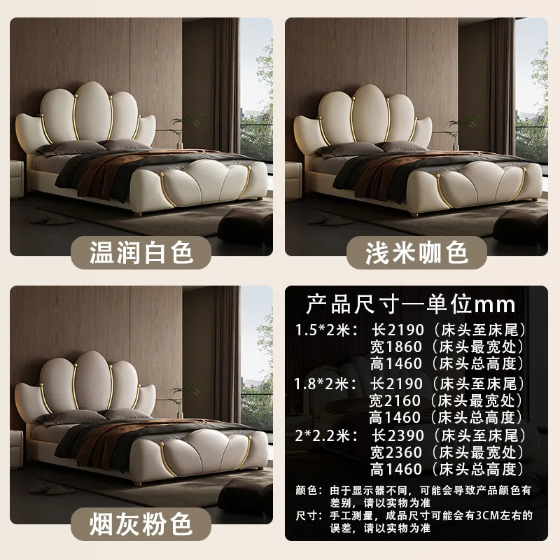 Italian light luxury first layer cowhide 2 meters genuine leather double bed master bedroom designer advanced modern bed