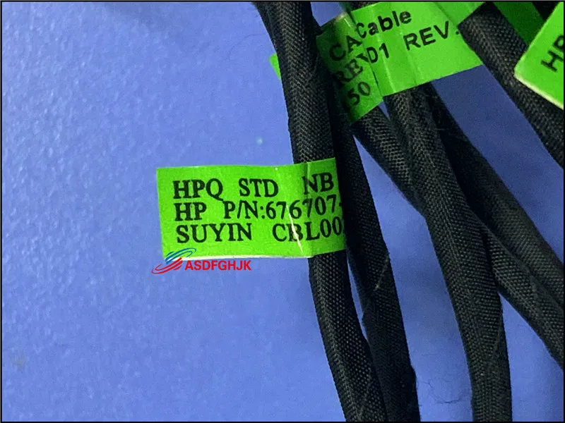 Рисунок 4 - Оригинальный кабель питания постоянного