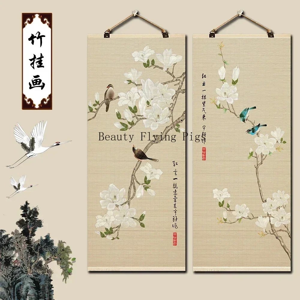 1pc Customized Bamboo Curtains Traditional Painting of Flowers and Birds Wall Hanging  Doorway Divider Ideal for Home Decoration