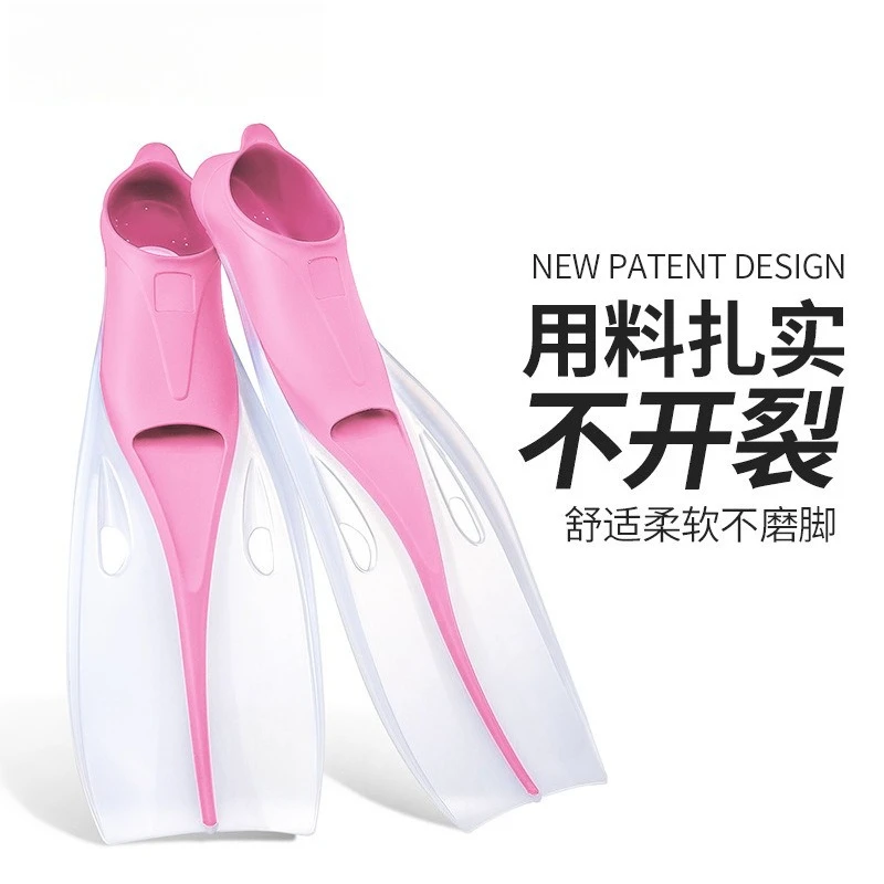 Professional Diving Fins Men's and Women's Frog Shoes Free Diving Fins Deep Diving Durable Flexible Training Swimming Fins