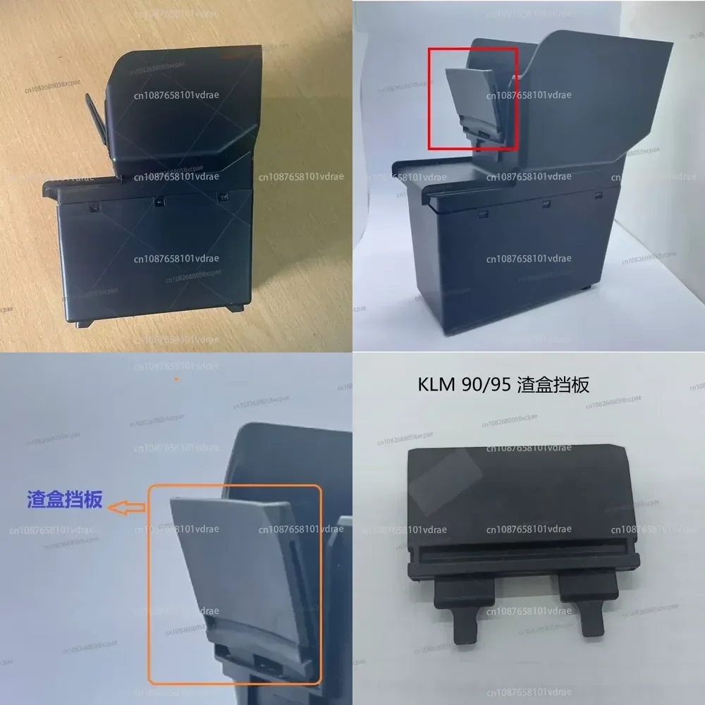 K90/95 Fully Automatic Coffee Machine Accessories: Grounds Container, Grounds Collection Box, Grounds Container Baffle