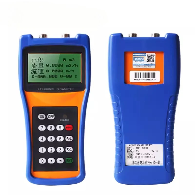 Instrument Portable Ultrasonic Flow Meter TDS-100H Water Handheld Pipe Wall Clamping Liquid