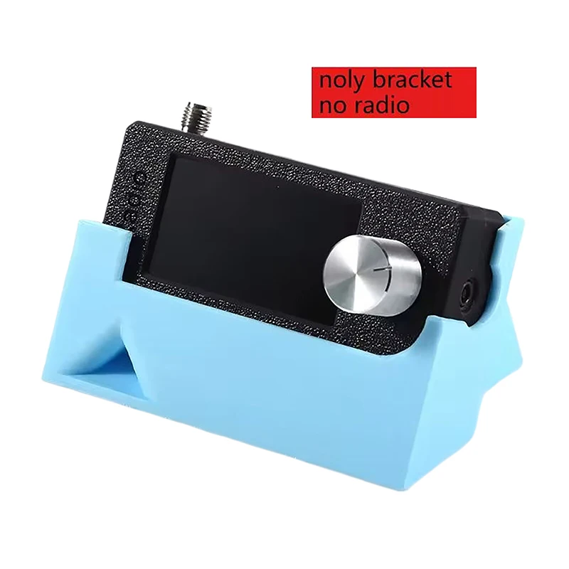 {MX} دعامة راديو صغيرة مطبوعة ثلاثية الأبعاد متخصصة مع تضخيم لراديو صغير MINI4732 V1/V2/V3 دعامة متخصصة #2