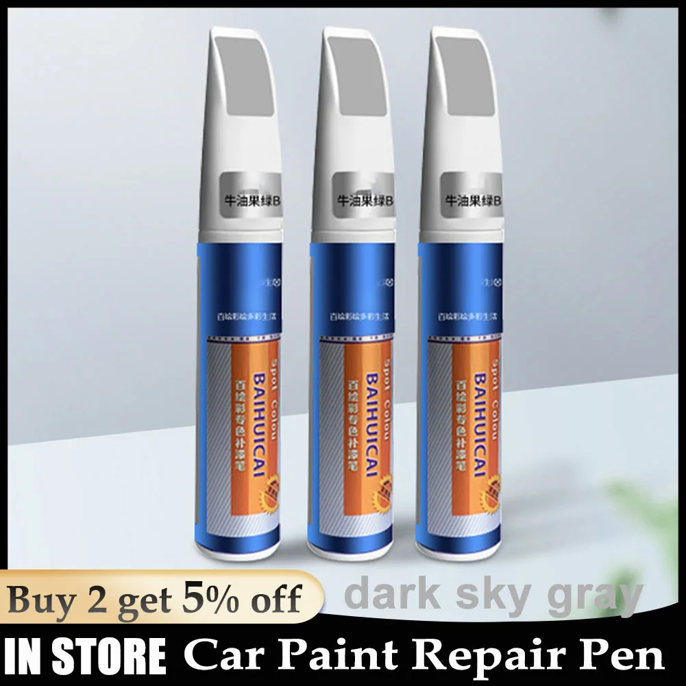 Car Paint Scratch Repair Pen Waterproof Grey Deep Scratch Removal Pen Weather Resistant Car-styling Accessories Space Gray color