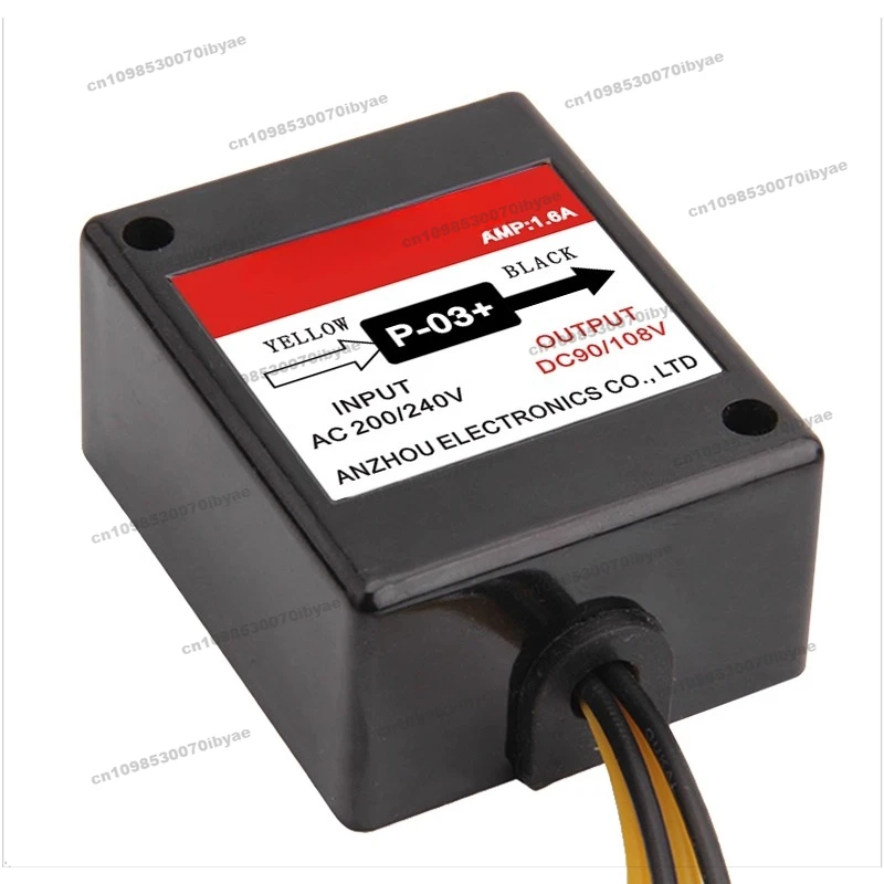 For RECTIFIER P-03 Rectifier P-03 + Motor Brake  Module,  P-03H