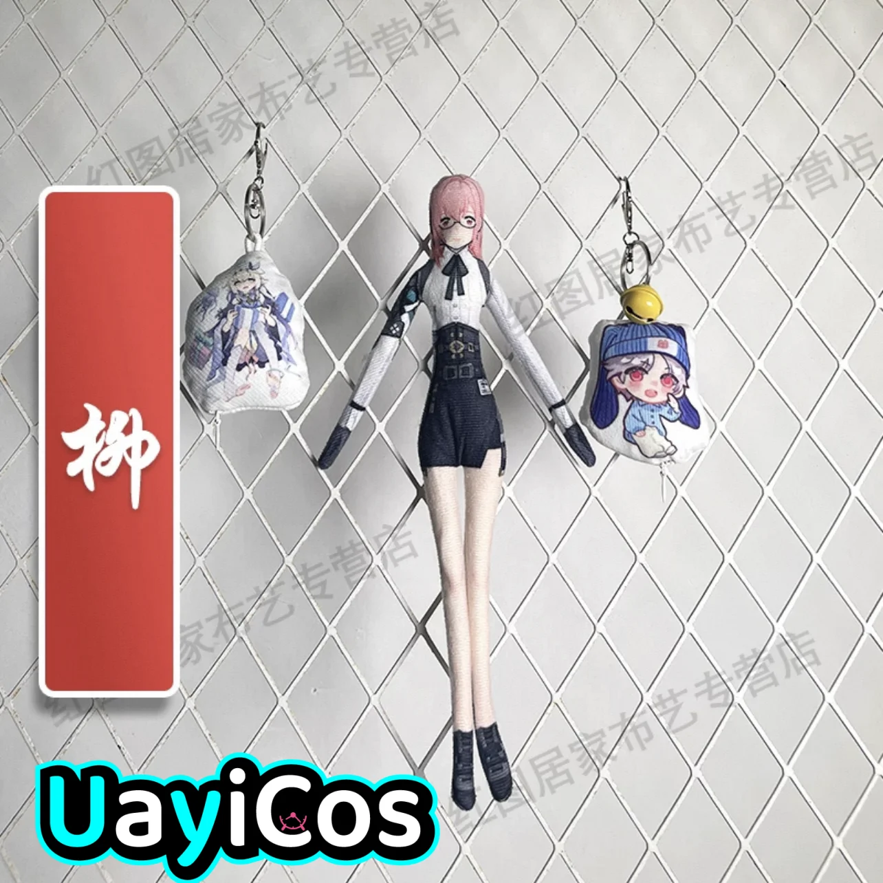 

30 см Zenless Zone Zero Tsukishiro Yanagi Jane Doe Lighter Doll со скелетом, проволочная кукла, аниме-фигурка, игровая игрушка для детей, подарки Cos