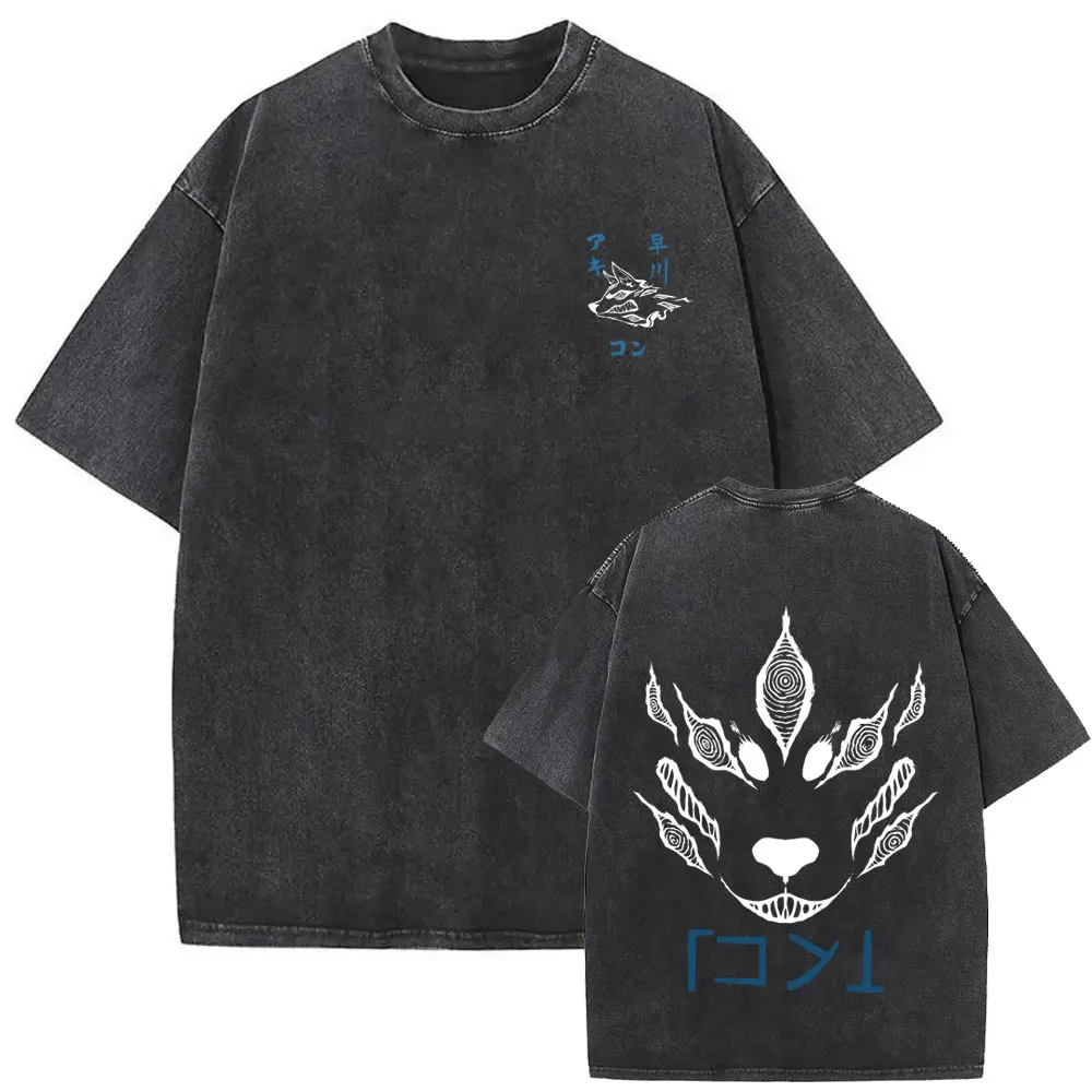 Washed Vintage Anime Chainsaw Man T-shirt Hayakawa Aki Summon Kon Fox Devil Graphic T Shirts Men Women Casual Oversized T-shirts
