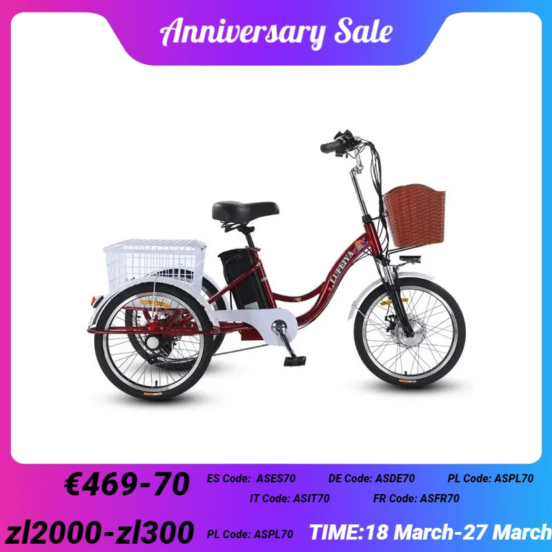 Adult 3 wheel electric tricycle lithium Battery 12A With Pull Basket 350W 20 Inch Electric Bike Tricycle Max Speed 20Km/H