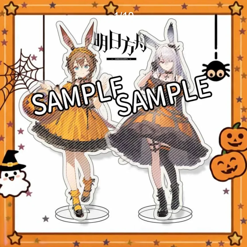 

Arknights Lappland Amiya Rosmontis акриловый подарок на день рождения косплей настольный орнамент подставка Декор стоячий знак Хэллоуин