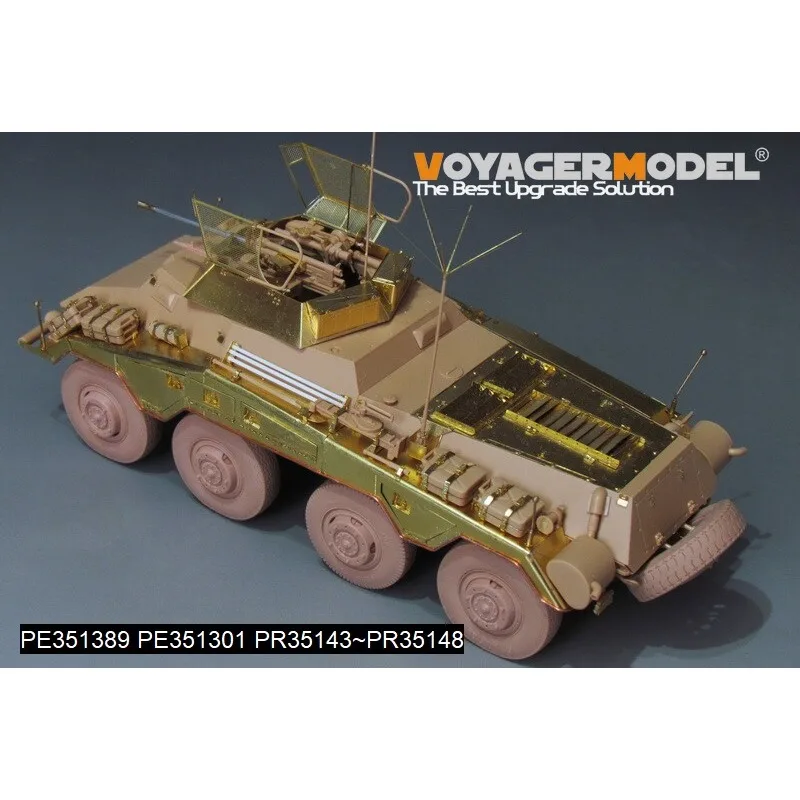 

Voyager PE351389B Sd.Kfz 234/1 Basic Upgrade Set(For RMF 5154) B ver included gun-barrel Photo Etched Part