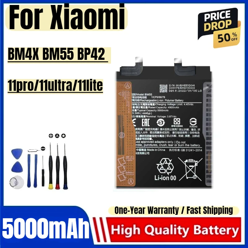 BM4X BM55 BP42  for Xiaomi 11pro/11ultra/11lite Mobile Phone Battery  High Capacity Battery Replacement Bateria with Tools