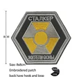 hook Loop patch  5