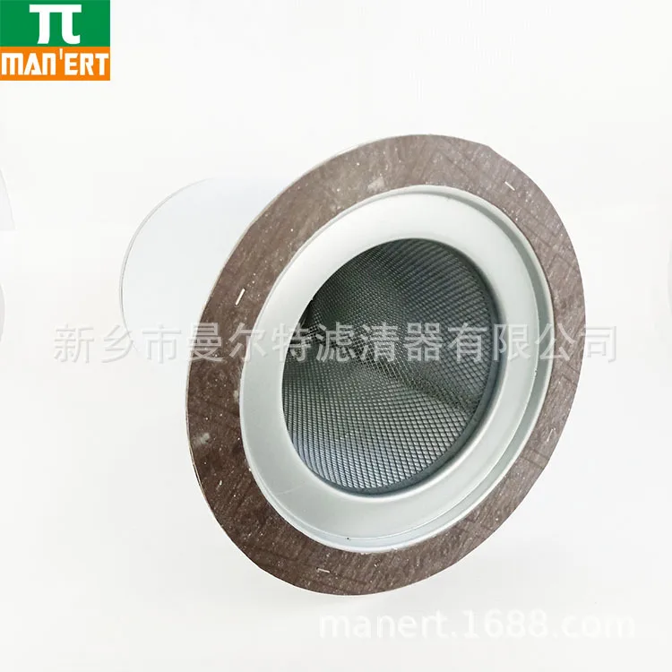 Sales 99277998 Accessories Are Suitable for M90/160 Air Compressor Oil-water Separation Built-in Filter Element