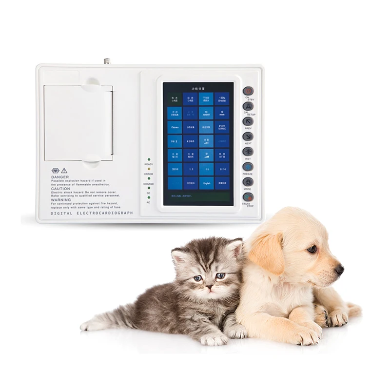 Umy UM-1203DV High …