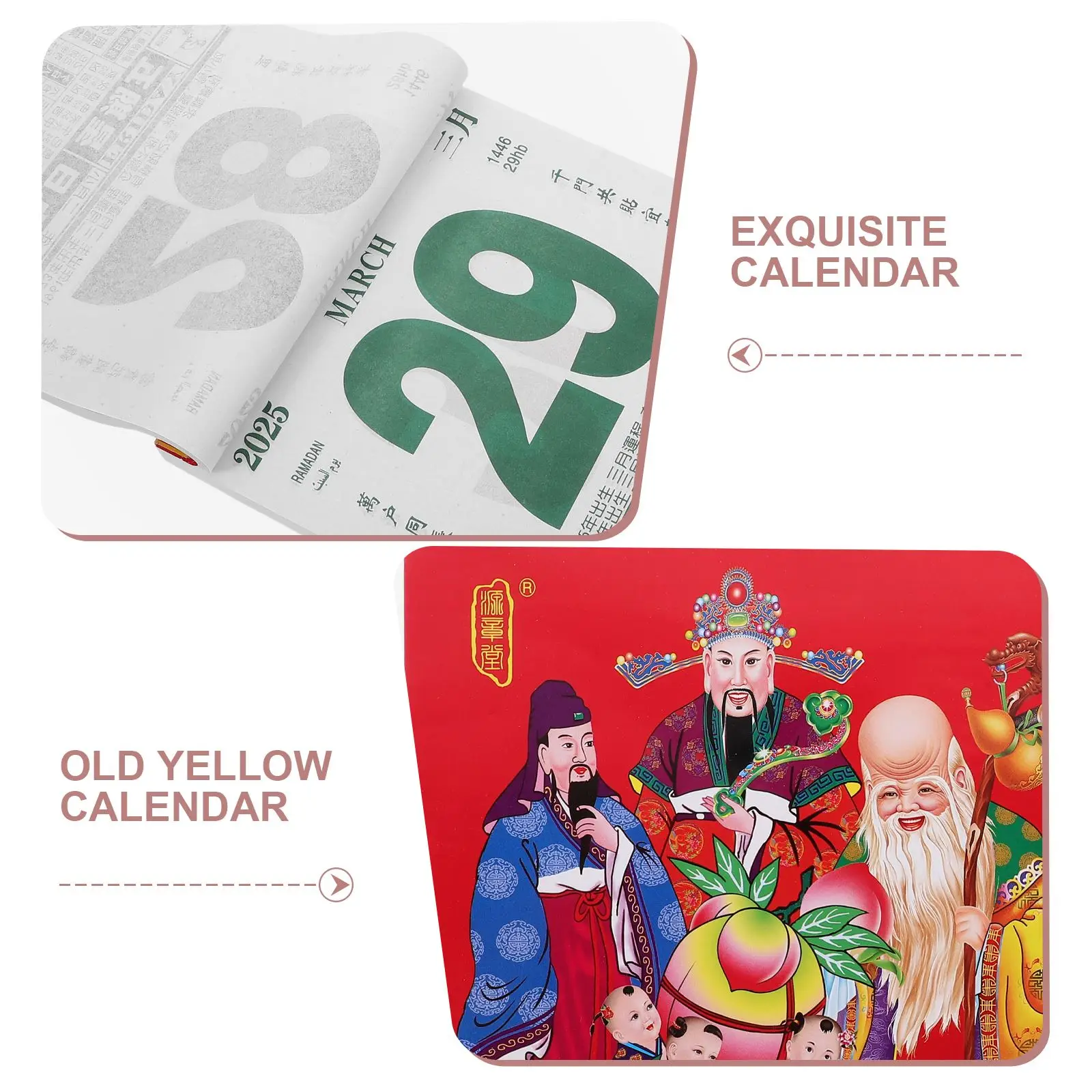 Chinese Year Snake Calendar 2025 Old Royal Chinoiserie Decor Chinese Traditional Calendars Hang Tearable Calendar Random Pattern