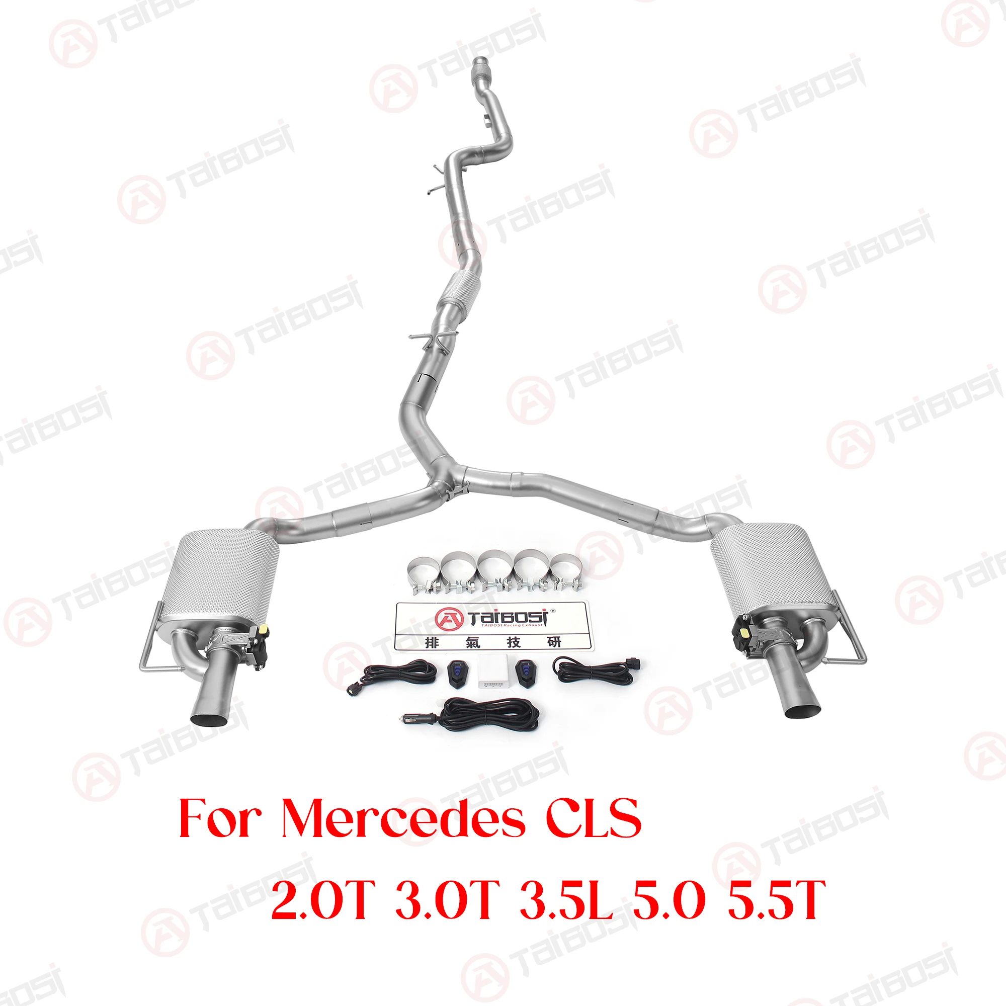 

Taibosi Factory Catback Exhaust For 2011-2023 Mercedes CLS CLS250 CLS260 CLS300 CLS320 CLS350 CLS400 CLS63 2.0T 3.5L 5.0T 5.5L