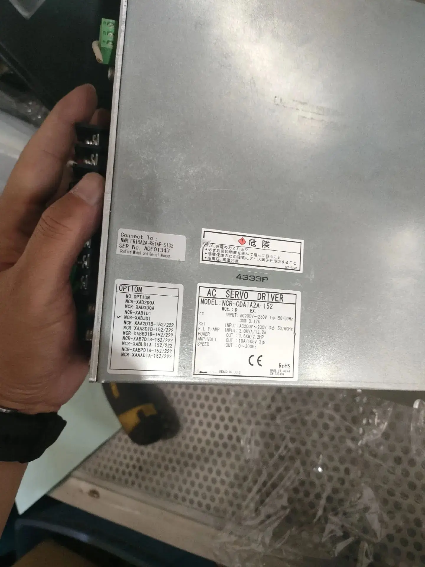 NCR-CDA1A2A-152 Servoaandrijving voor NIKKI DENSO NCR-CDA1A2A-152