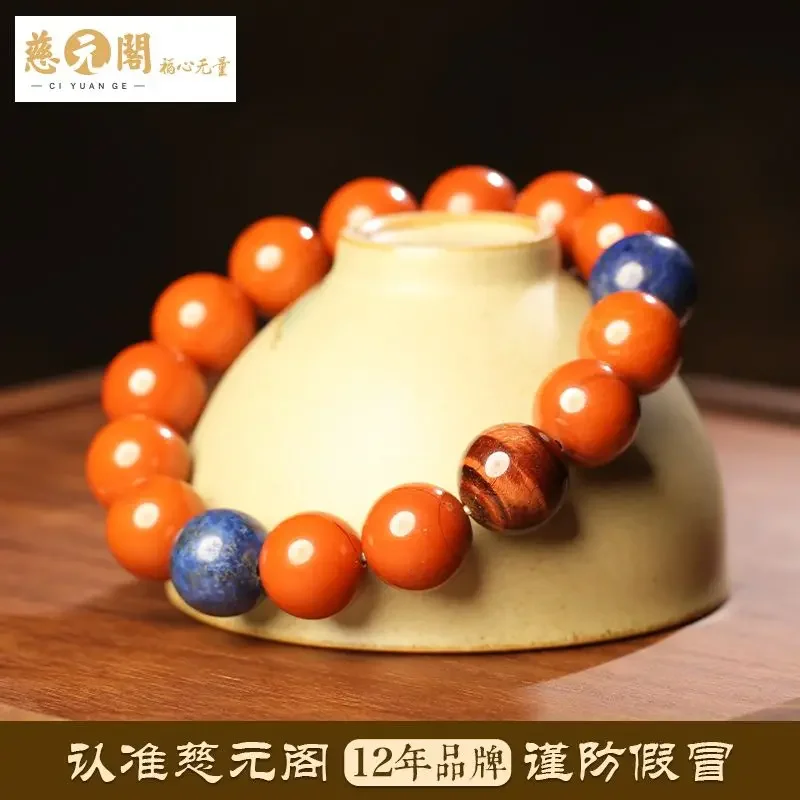 Natural Red Bamboo Stone Phoenix Eye Bracelet Women's high quality Unaffed Jade Hand String WenWan Couple Men's Luxury Jewelry