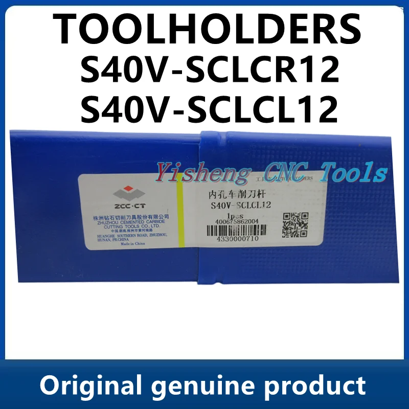 ZCC Tool Holders S40V-PCLNR12 S40V-PCLNL12 S40V-SCLCR12 S40V-SCLCL12