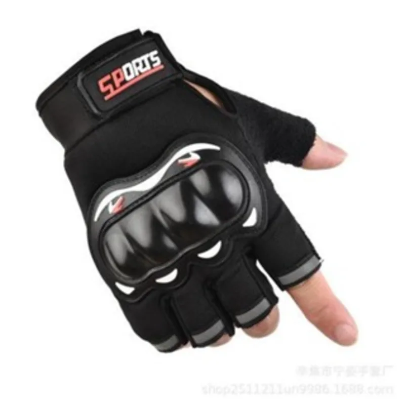 

Half-Finger Safety Gloves for Motorcyclists and Cyclists – Anti-Impact Design