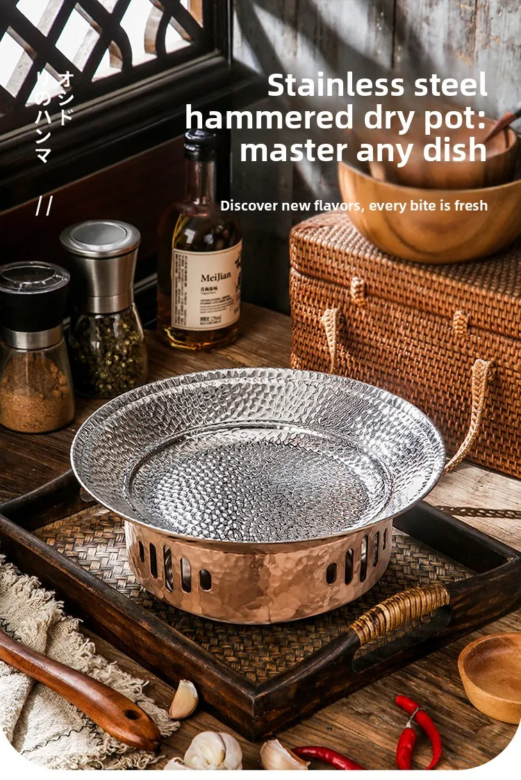 

HYS stainless steel dry pot feature tableware commercial buffet insulated plate