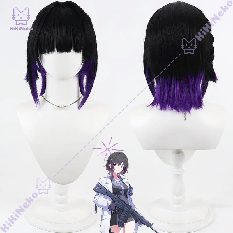 Game Blue Archive Kakehashi Subaru Cosplay Wig For Hallowmas Comicon Party Adult Women Man