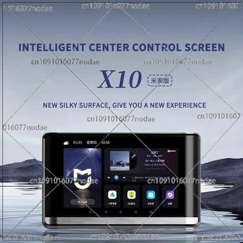 10 Inches 86 Touch Screen Home Theater Systems Background Music Controller WIFI USB TF Card Bluetooth Wall Amplifier