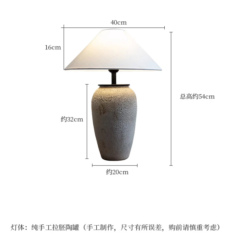 Japanese Retro Style Led Table Lamps for Bedroom Bedside Lamp Living Room Art Study Ceramic Pot Decorative Table Lights