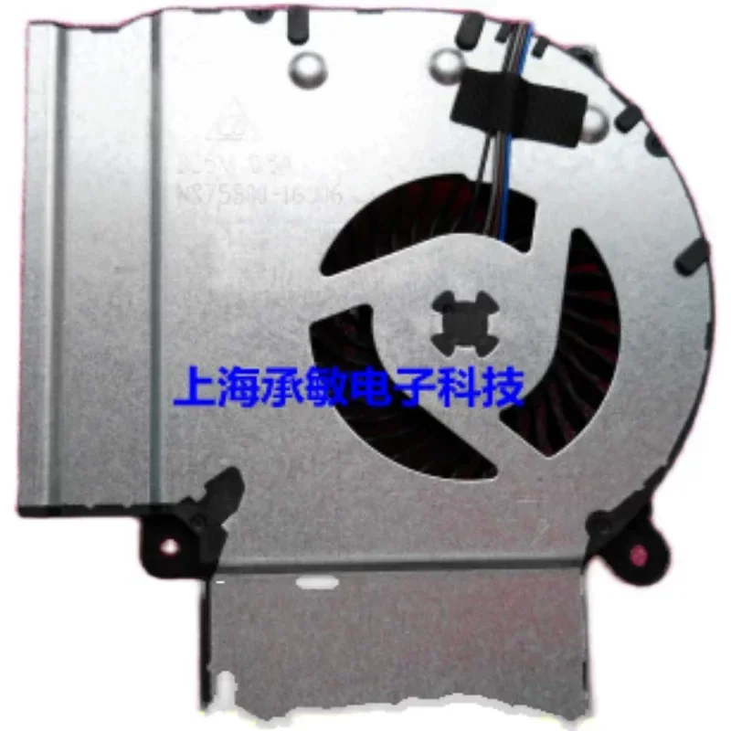 for Raytheon DINO 911II 911M 911S G8000 Shenzhou Jingshield T66 T65 T64 Notebook Cooling Fan
