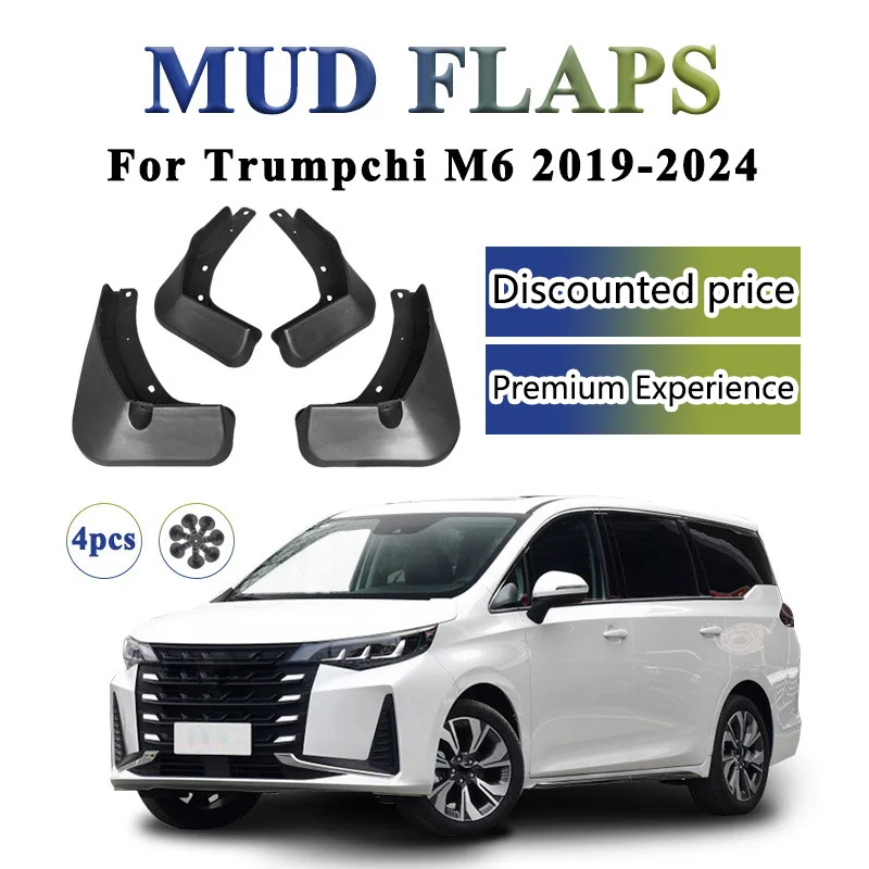 

Suitable for 2019-2024 GAC Trumpchi M6 Modified Accessories Fender Fender Skin
