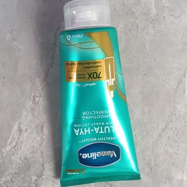 vaseline-night-whitening-body-lotion-300ml-body-cream-rose-nicotinamide-moisturizing-whitening-radiance-repairing-body-skin-care
