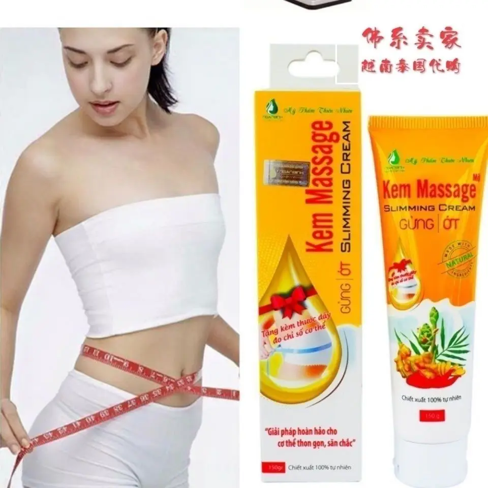 كيم تدليك تان مو دونج أونجا بينه كاو كاب الفيتنامية الكركم ثبات غسول الجسم ، التنغيم والتنعيم للبشرة المحيطية #1