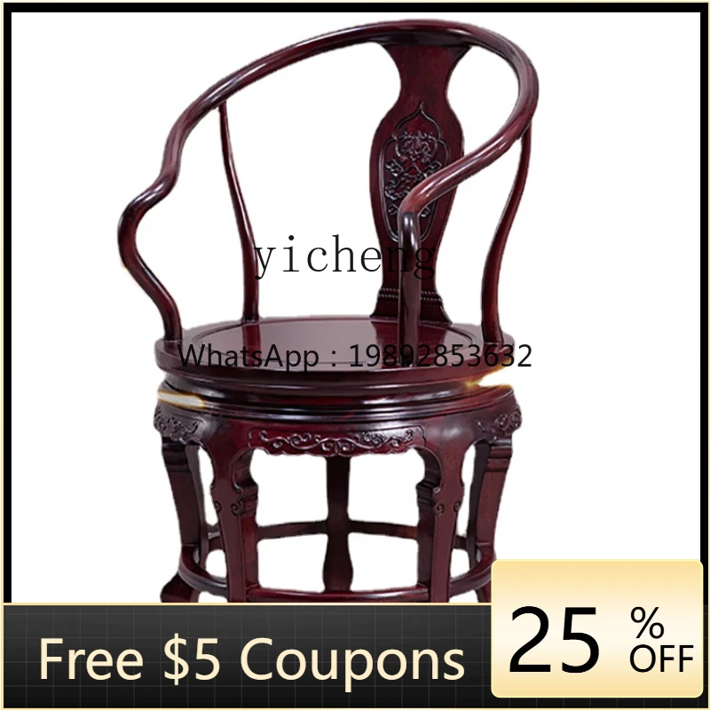 

ZZYx Yiming World Zambia Red Sandalwood Computer Chair Executive Chair Rotating Chinese round-Backed Armchair