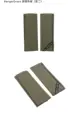 JPC elastic 2-RG