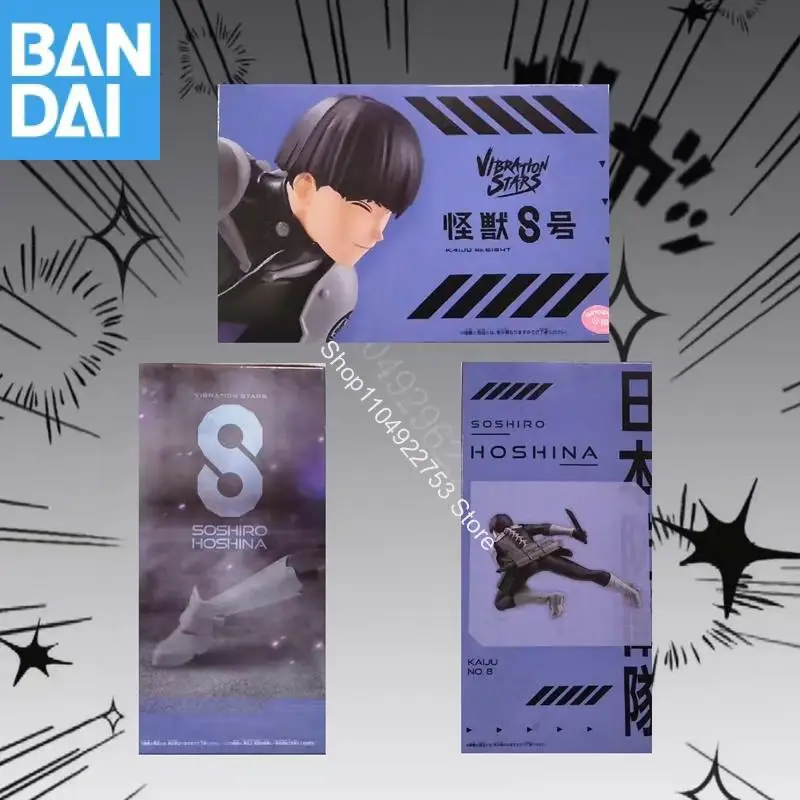 

BANDAI NAMCO BANPRESTO Кайдзю No. 8 ВИБРАЦИОННЫХ ЗВЕЗДОВ SOSHIRO HOSHINA, аниме-фигурка, модель фестиваля, подарок, в наличии, оригинальная игрушка в штучной упаковке
