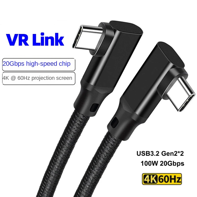 USB 3.2 Gen2 20Gbps VR Double Elbow Data Cable USB C 4K Video Type C 5A 100W Type-C Quick Charge Cord For Macbook Pro Samsung