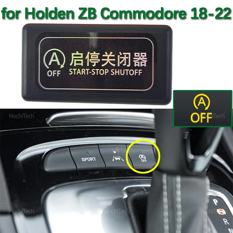 For Holden Zb Autom…